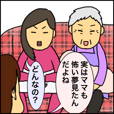 8577AD6E-C054-4B27-BBBA-F8B95773937A