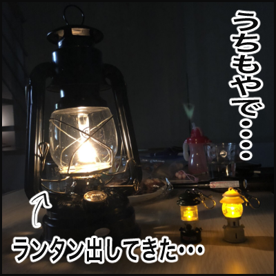 0954E31C-E62D-4FB5-8B03-C85E057E1BAD