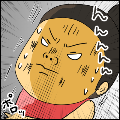 kon10