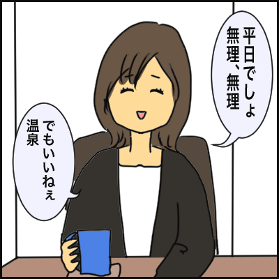 7A23BB10-C2CA-47D1-9C8E-F9754605F81E