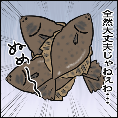 ECB327A5-C22E-457A-A964-B5115C65CF88