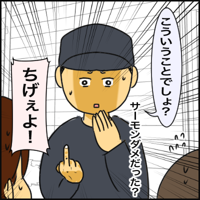 98ADC76B-2DEF-4158-97EB-B81CB1786972