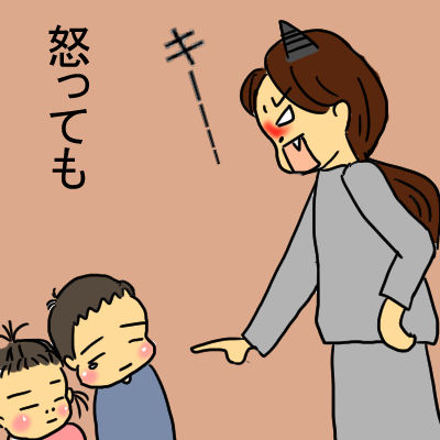 suimin15