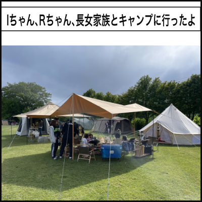 6E34872F-DD19-4E0C-A25A-F550EF1E3915