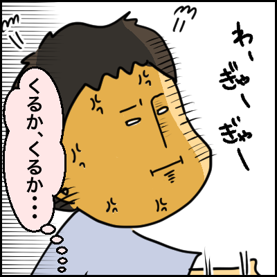 49B506A1-FD68-47DE-ABF1-20755FF614D2