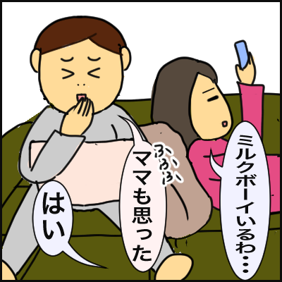 4417B0A0-0A35-4389-8A0C-16AE643F096E