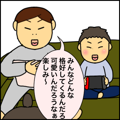 816EC128-F796-437F-AB5F-C31BCD8B74A6