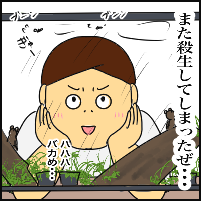 5507115D-8050-4917-9AB6-2B12407E2856