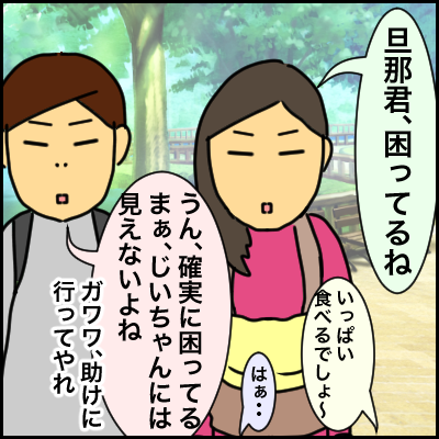 4D98F84B-58DE-453F-BBDB-1F45641C9EB6