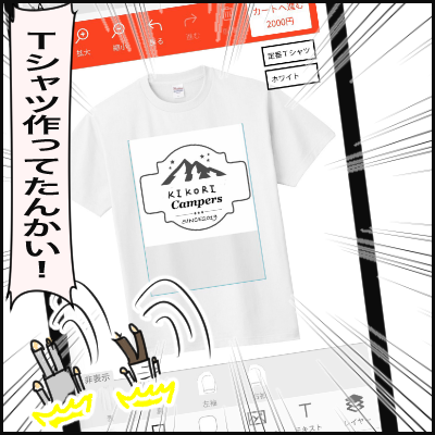 919DD4C6-F349-46A3-B909-FFBD878EE0EA