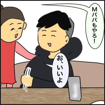 921E7E4A-4765-4DD3-AC1B-68AC1151701A