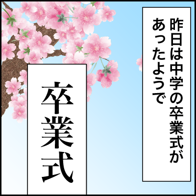 02B70FB9-9B00-41C8-BCEC-01C96490171C