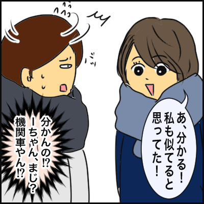 7253842E-D0D4-425E-BB65-9042293A28E3