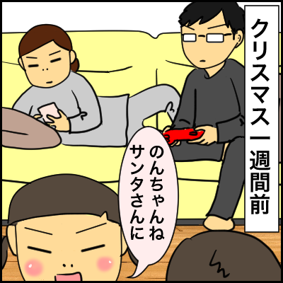 A3EFA766-3A49-4AB6-AD59-BC4A62F81A7B