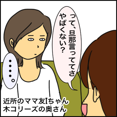 1329EB70-31BE-4125-A15F-4F64BC26F5B2