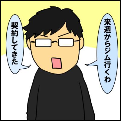 zimu1