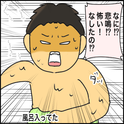 5ED7D6D9-5EA3-4CEA-9D41-0E74DAE680B4