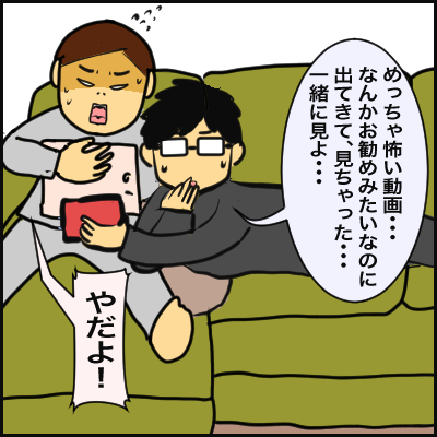 48ACD07E-13DD-487A-9590-EA448AC46A90