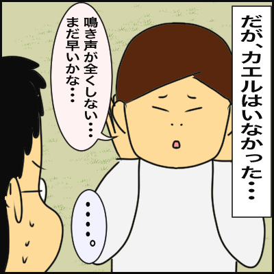 CAB62CF8-F1A6-40E0-AA93-FCE6715AC0E3