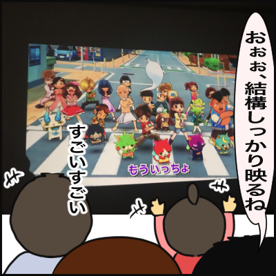 32A91D94-F1B6-4C8A-9BA3-A787F4906AE2