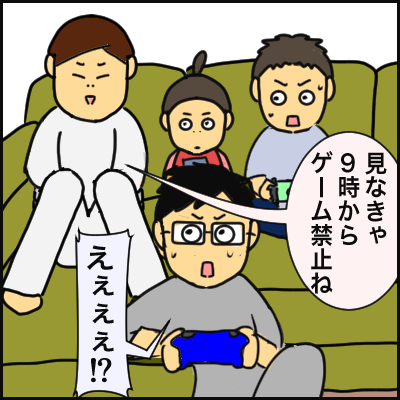 F31994A7-9633-403F-9233-BC80CC0DA490