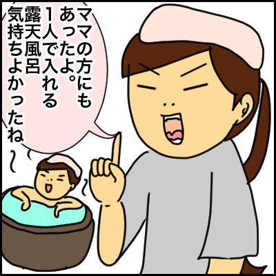 1643C134-B6C3-4282-A3EF-FCF09688093E