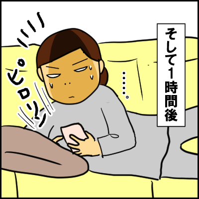 oo8