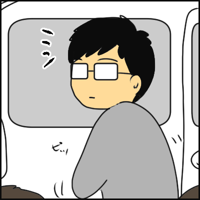 A010E843-105D-4557-B9E1-C320ABF9F4B3