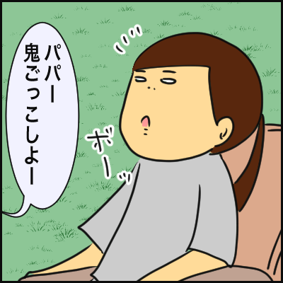 3D9027C8-D4ED-4F1A-93B1-C1D7DD004E91