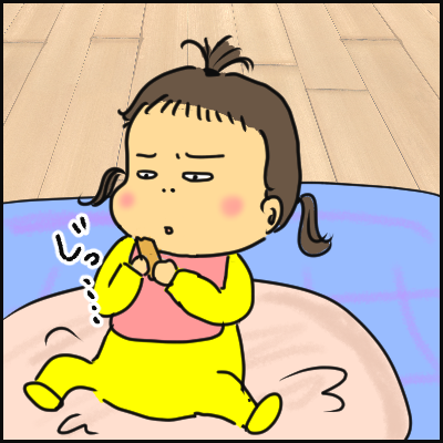 2157D927-E58E-4ACF-9460-5D68C605D8CF