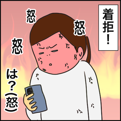 73D21D83-682C-4454-AA69-258672B0A971