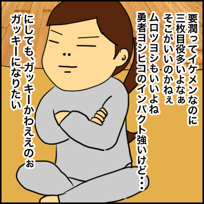 26EDCD39-3F0C-4A27-973D-1843E7C76E10