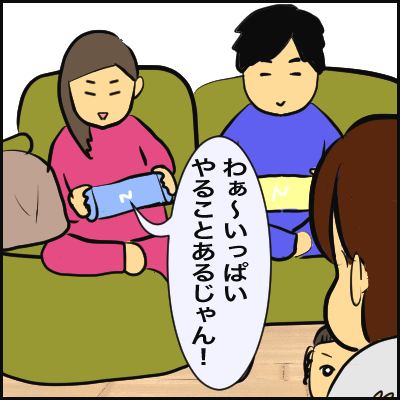 13AABE3A-781B-45F5-907A-0A60A32F5586