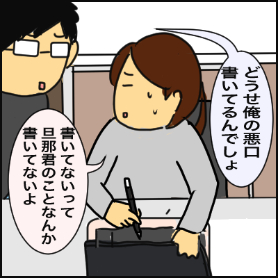 6CF97ABE-A1CD-446C-8B44-47E217B5F784