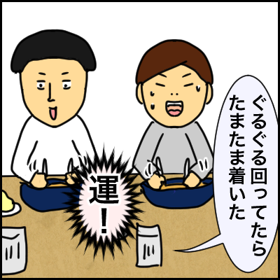 783680FD-20FB-4B4F-A268-5584FC5F8156