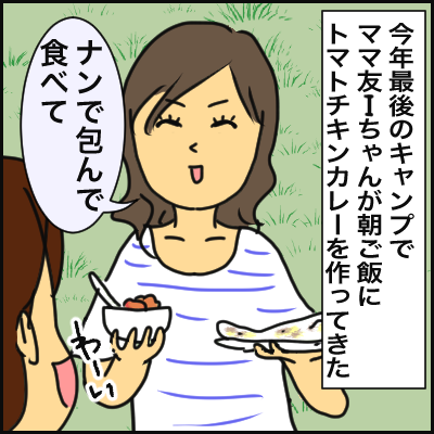 1CA772A5-D06E-4D5A-83A9-2E2C6AA411BF