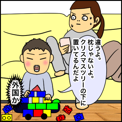 DCBCAF8F-EE75-4D62-AA02-193C9F99B2B9