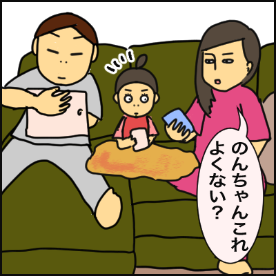 6653A57A-010F-4D50-9E80-8E5B49AFD6E1