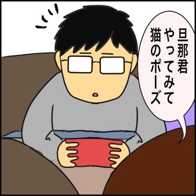 9BF1ACB9-C1F9-4182-9695-F81B5E387C55