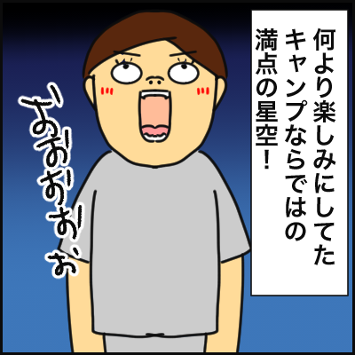 ED58BDC4-2C13-48B0-9EF5-DBF39BE3BC28