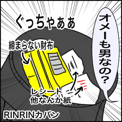 9D5509FD-37E4-421A-8044-54EE5B1484D6