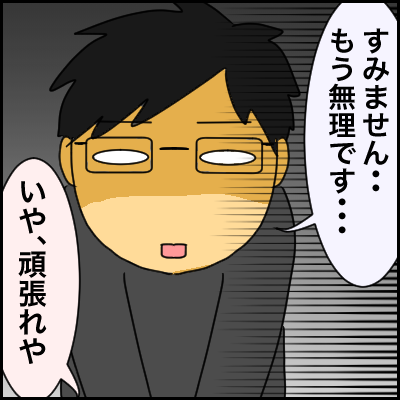 726C2AE4-996A-4ED4-B345-3B7870C23119