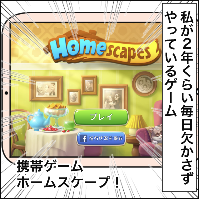 CC779BAE-2F87-4DEA-8325-89CCAA12C1F8