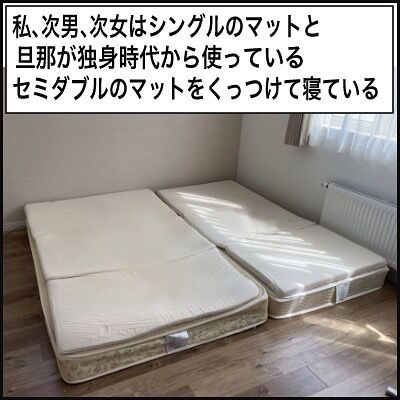 D4659D11-BC2B-4A49-99FA-01951A2115FE