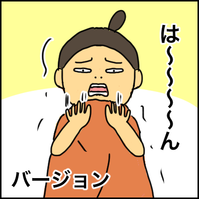 72C36889-7616-40EF-B93B-D90A6BDBF497
