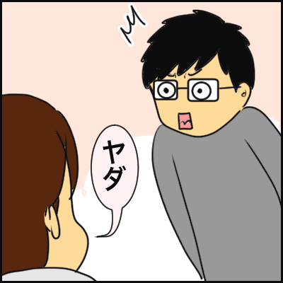 FD7D1B76-5D9D-4C57-8825-532F64A91AD1