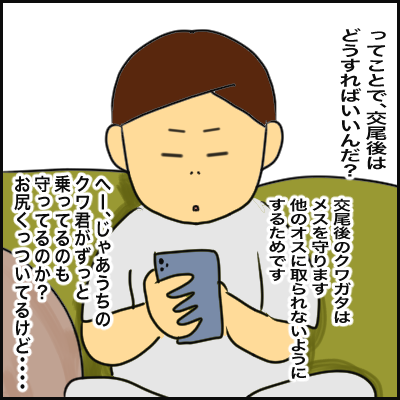 768CCED5-6FE2-487E-8F6B-E8789532D5F1