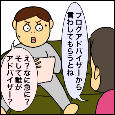 8D9EA34C-AC9A-40B0-8067-3D70C437D62A