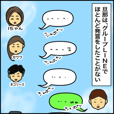 F22CD316-6CC1-4C83-A035-2D36E0550508