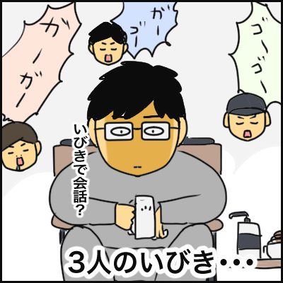 190C06D4-3A7A-4B9F-91FD-9C63A85460E9